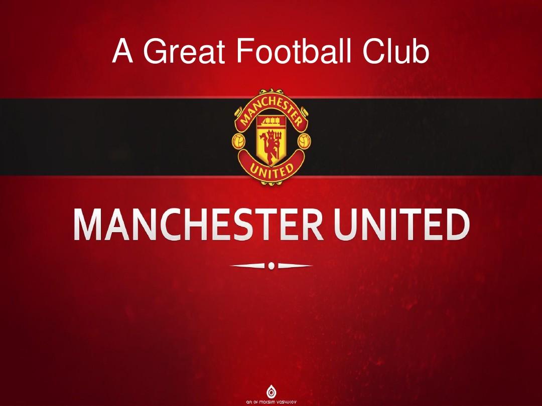 透到观众心 透到观众心